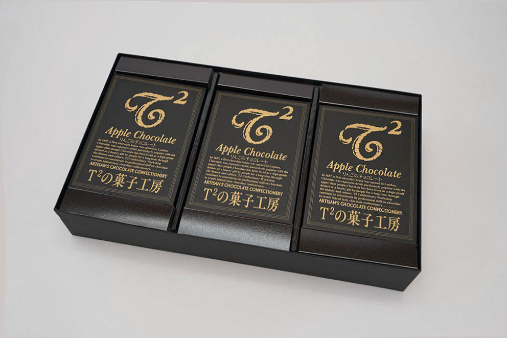 りんごのチョコレート シナモン・コーヒー 3箱